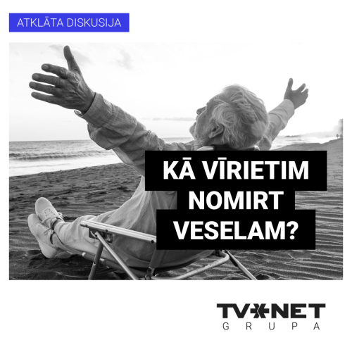 Pagaidu attēls, DNS spirāle.