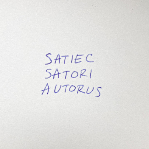 Grafiskais dizains: Aleksejs Beļeckis