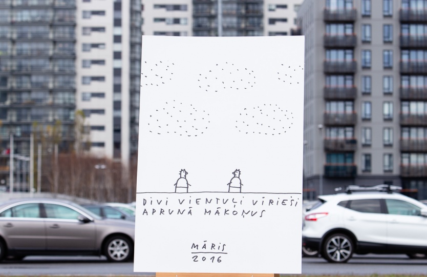 LAMPAI veltīto karikatūru izsole