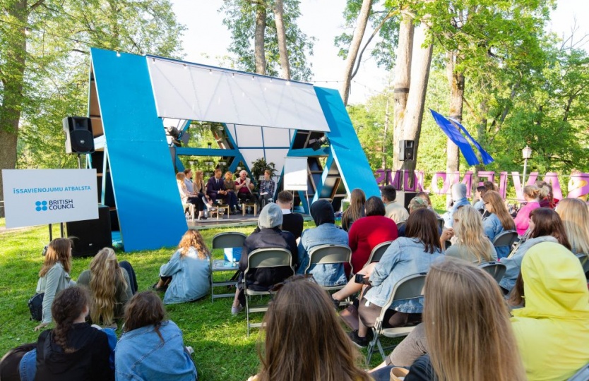 LAMPAS jaunie&scaron;u programma "Īssavienojums" 2020!