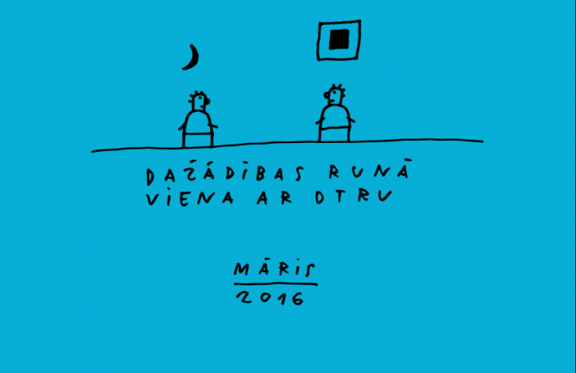 Sarunu festivāla LAMPA iesildī&scaron;ana Cēsīs: vakara saruna 