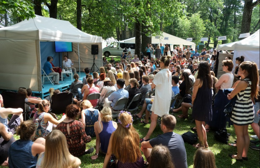 LAMPA aicina pieteikt savu pasākumu